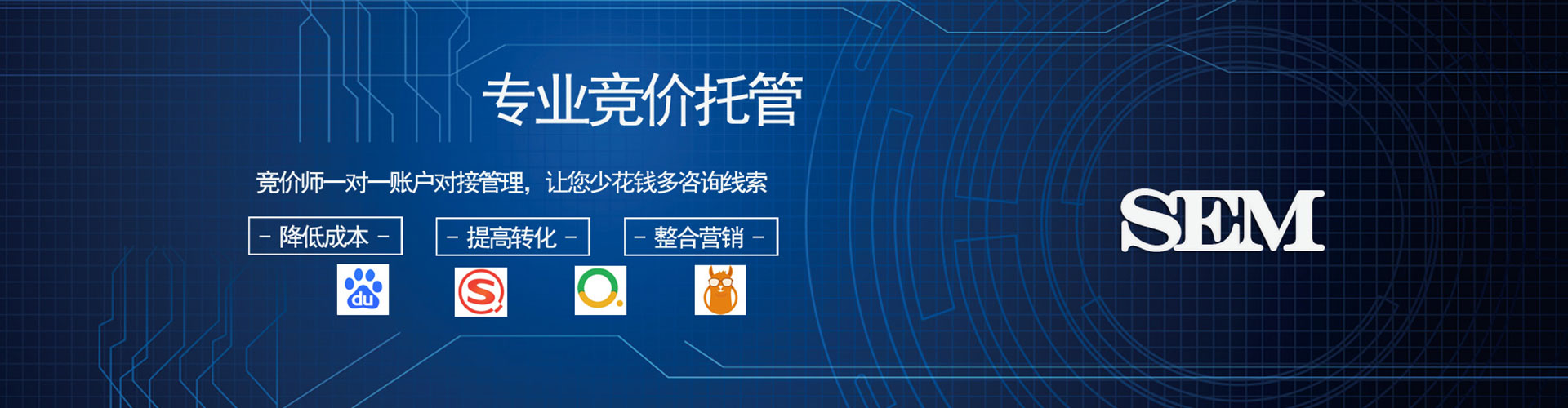 滁州知乎信息流